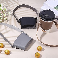 PU Leather Heat Resistant Reusable Cup Sleeve&nbsp;AJEW-GF0003-90C