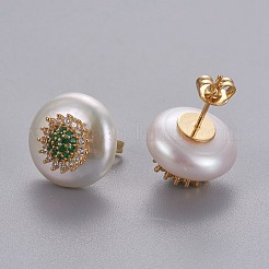 天然パールのスタッドピアス  真鍮マイクロパヴェキュービックジルコニアのパーツ  花付きフラットラウンド  長持ちメッキ  耳ナッツ  ゴールドカラー  グリーン  14~14.5mm  ピン：0.8mm&nbsp;EJEW-L231-23A