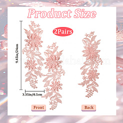 Polyester Embroidery Sequin Costume Accessories&nbsp;DIY-WH20025-014A