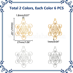 12個2色201ステンレスペンダント  レーザー切断  メタトロンキューブチャーム  ミックスカラー  33x27x1mm  穴：1.8mm  6個/カラー&nbsp;STAS-UN0059-74