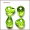Imitation Austrian Crystal Beads, Grade AAA, K9 Glass, Faceted, Drop, Yellow Green, 10x12mm, Hole: 0.9~1.5mm
