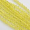 Bicone Glass Beads Strands, Faceted, Yellow, 4x4mm, Hole: 0.8~1mm, about 75~78pcs/strand, 28~29cm