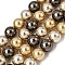 Baking Paint Pearlized Glass Pearl Round Bead Strands, Mixed Color, 10mm, Hole: 0.7mm, about 39pcs/strand, 15.20''(38.6cm)