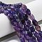 Natural Dragon Veins Agate Beads Strands, Dyed & Heated, Twist, Dark Slate Blue, 12x8x8mm, Hole: 1.2mm, about 33pcs/strand, 16.34''(41.5cm)