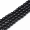 Baking Paint Glass Beads Strands, Oval, Imitation Jade, Black, 8~8.5x6~6.5mm, Hole: 1.5mm, about 96pcs/strand, 32.2 inch