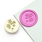 Round Brass Stamp Heads, Golden, Flower, 25mm