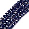 Electroplate Glass Beads Strands, Opaque Solid Color, AB Color Plated, Faceted, Rondelle, Mauve, 4x3mm, Hole: 0.8~1mm, about 105~110pcs/strand, 38~39cm