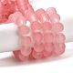 Transparent Glass Bead Strands&nbsp;GLAA-S031-12mm-24-2