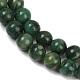  Natural African Jade Beads Strands&nbsp;G-K091-4mm-5