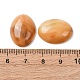 Natural Multi-Color Agate Cabochons&nbsp;G-B080-01A-16A-3