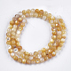 Yellow Shell Beads Strands&nbsp;SHEL-S274-93C-2