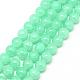 Baking Paint Crackle Glass Bead Strands&nbsp;DGLA-Q023-4mm-YS19-1