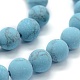Synthetic Turquoise Beads Strands&nbsp;G-P387-01-8mm-3