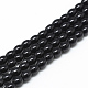 Baking Paint Glass Beads Strands&nbsp;X-DGLA-S115-8x6mm-Y49-1
