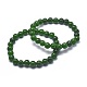 Natural TaiWan Jade Bead Stretch Bracelets&nbsp;BJEW-K212-B-019-4