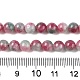 Dyed Natural White Jade Beads Strands&nbsp;G-T138-6mm-210-12-5