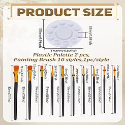 PPプラスチックパレット2個  ペイントブラシ10本付き  塗装用品用  ミックスカラー  17cm  内径：3.3のCM&nbsp;AJEW-LP0007-65