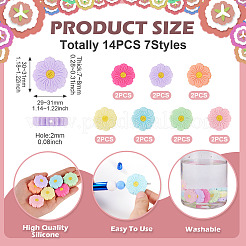 14個 7色フラワー 食品グレード 環境に優しいシリコンフォーカルビーズ  ミックスカラー  30~31x29~31x7~8mm  穴：2mm&nbsp;SIL-TA0003-09