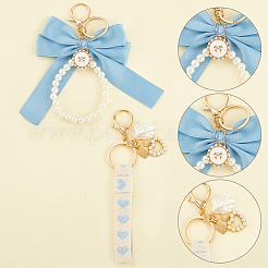 2Pcs 2 Styles Cotton & Iron & Alloy Keychain&nbsp;KEYC-CP0001-24D