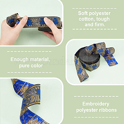 エスニックスタイルの刺繍ポリエステルリボン2色2本  ジャカードリボン  チロリアンリボン  服飾材料  花柄  ミックスカラー  1-1/4インチ（33mm）  約7.66ヤード（7m）/ pc  1pc /カラー&nbsp;OCOR-PH0003-92