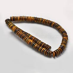 天然石タイガーアイヒシビーズ連売り  ディスク/フラットラウンド  8x2~3mm  穴：1mm  約130個/連  15.35インチ&nbsp;G-K208-25-8mm