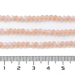Imitation Jade Glass Beads Strands&nbsp;EGLA-A034-T3mm-MB21