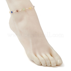 Colorful Cat Eye Heart & Plastic Pearl Beads Brass Link Chain Anklets&nbsp;AJEW-AN00729