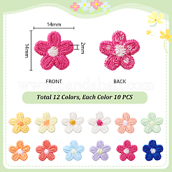 120個12色のポリエステル製衣類パッチ  花  ミックスカラー  14x14x2mm  10個/カラー&nbsp;DIY-PH0033-87