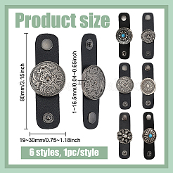 6個 6スタイル PUレザーと亜鉛合金スカーフクリップセット  アンティークシルバー  80x19~30x1~16.5mm  1個/スタイル&nbsp;AJEW-PH0006-71