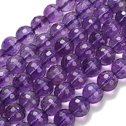 天然石アメジストビーズ連売り  ラウンド  多面カット  グレードAAA+  7.5~8.5mm  穴：0.8mm  約47~50個/連  14.88''~15.35''（37.8~39センチメートル）&nbsp;G-H329-D01-8mm-B