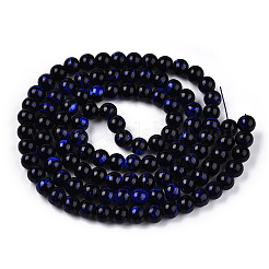 Drawbench Opaque Glass Beads Strands&nbsp;DGLA-S115-8mm-K70