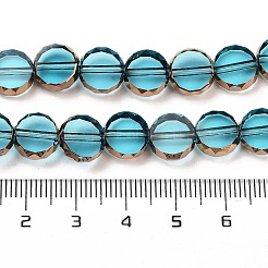 Transparent Glass Beads Strands&nbsp;GLAA-H032-01-03