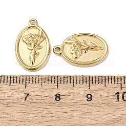 304ステンレスペンダント  花とオーバル  イオンプレーティング（ip）  18KGP本金メッキ  18x11.5x2mm  穴：1.2mm&nbsp;STAS-I358-12G-04
