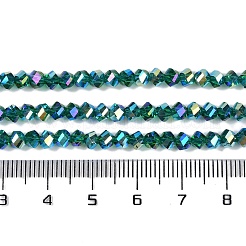 電気メッキガラスビーズセット  パール光沢メッキ  多面カット  双円錐形  濃い緑  4x4x3mm  穴：1mm  約149個/連  12.2~12.6''（31~32センチメートル）&nbsp;GLAA-Q105-04D