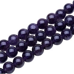 天然アメジストラウンドビーズ連売り  グレードAB  8mm  穴：1mm  約49個/連  15.5インチ&nbsp;G-PH0018-8mm