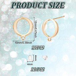 ラックメッキ真鍮リングスタッドピアス金具20個  ループと 20 個のプラスチック イヤー ナット  18KGP本金メッキ  12x10mm  穴：1mm  ピン：0.8mm&nbsp;KK-GO0001-84