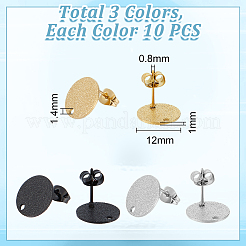 30Pcs 3 Colors 304 Stainless Steel Stud Earring Findings&nbsp;STAS-UN0056-10