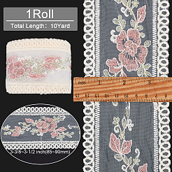 10ヤード刺繍ポリエステルレーストリム  縫製装飾工芸品  花  アンティークホワイト  3-3/8~3-3/4インチ（85~95mm）&nbsp;OCOR-GF0001-80D