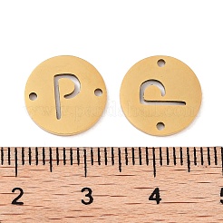 PVD Vacuum Plating 201 Stainless Steel Hollow Flat Round Links&nbsp;FIND-R149-03P-G