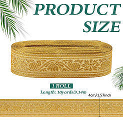 10 Yards Polyester Ribbons&nbsp;SRIB-ME0001-13B