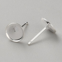 スターリングシルバー スタッド イヤリング 925 個見つかりました  ラウンド  プラチナ  8mm  内径：7.5mm  ピン：10.5x0.7mm&nbsp;STER-WH0061-26B