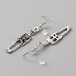 女性用ボヘミア合金ダングルイヤリング  アンティークシルバー＆プラチナ  スカル模様  53mm  ピン：0.8mm&nbsp;EJEW-WH0009-42A