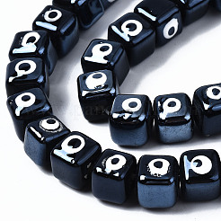 Handmade Porcelain Ceramic Beads Strands&nbsp;PORC-T006-01A
