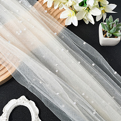 ポリエステルメッシュ生地  プラスチック模造パールと  ブライダルベールの衣類アクセサリー  ベージュ  1600x0.1mm  3m / pc&nbsp;DIY-WH20007-259E