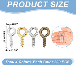 800本4色鉄ネジアイピンペグベイル  片穴パーツ用  ミックスカラー  8x4x1mm  穴：2mm  約200PCS /カラー&nbsp;IFIN-AR0001-34