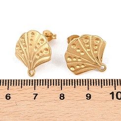 イオンプレーティング（IP）304ステンレススチールスタッドピアス金具  シェル形状  カン付き  ゴールドカラー  トレイ：1.2ミリと1.5mm  17.5x17mm  ピン：0.7x11mm&nbsp;STAS-Z175-02G-02