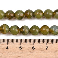 手作りランプワークビーズ連  模造ヒスイビーズ  ラウンド  ダークシーグリーン  7.5~8mm  穴：1.8mm  約49~54個/連  14.76~15.16''（37.5~38.5センチメートル）&nbsp;LAMP-B056-8mm-20
