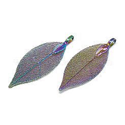 Iron Big Pendants&nbsp;IFIN-T006-08-M