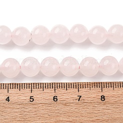 天然石ローズクォーツビーズ連売り  ラウンド  グレードA  8~8.5mm  穴：1.2mm  約46個/連  14.96''（38センチメートル）&nbsp;G-F808-C03-8mm-A