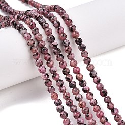 染め加工天然石ホワイトジェイドビーズ連売り  ラウンド  インディアンレッド  4.5x4~4.5mm  穴：0.7mm  約82~89個/連  14.69~15.04''（37.3~38.2センチメートル）&nbsp;G-T140-4mm-B05